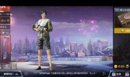 刺激战场国服最新爆料,全新内容即将上线，战火再燃！