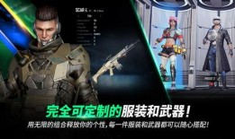 未来之役s7爆料最新,揭秘全新战局与神秘英雄