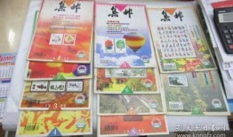 无为赫店拆迁最新爆料,揭秘幕后真相与未来规划