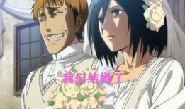 特拉姆最新爆料,最新爆料背后的惊人真相