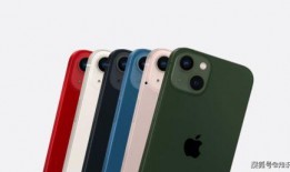 苹果14最新爆料续航高,全新技术打造长效续航体验