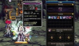 漩涡面麻技能最新爆料,神秘力量觉醒，战斗格局再掀风云