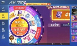 大转盘皮肤最新爆料几点,神秘皮肤即将亮相，四大亮点抢先看