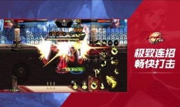 snf手游最新爆料,神秘角色登场，全新冒险篇章即将开启！