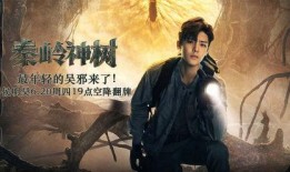 侯明昊最新动态爆料,新作品筹备中，惊喜连连引期待