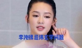 娱乐八卦每日爆料最新文,今日热点事件大追踪