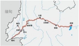 昆明滇缅公路最新爆料,探寻昆明至缅甸的传奇古道新篇章