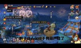 高招忍者最新爆料,忍者世界背后的惊人真相