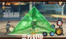 高招忍者最新爆料,忍者世界背后的惊人真相