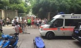 最新杭州爆料事件