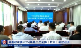 云阳新闻爆料事件视频最新,视频揭露惊人真相，网友热议不断