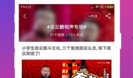 最新数码产品爆料新闻视频,最新科技盛宴即将揭晓！