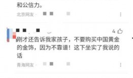 天天最新新闻爆料大全,揭秘娱乐圈热点事件背后的真相