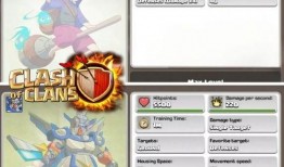 六月份竞赛爆料最新消息,精彩对决即将上演，悬念重重！