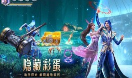 斗罗大陆 魂师对决最新爆料,魂师对决新爆料揭秘，神秘魂兽现世，巅峰对决即将开启！