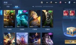 王者皮肤爆料最新和价格,惊艳外观与亲民价格同步揭晓