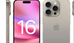 苹果16pro版最新爆料,颠覆性设计与强大性能前瞻