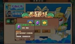 造梦最新爆料图片,神秘图片背后的科技革命