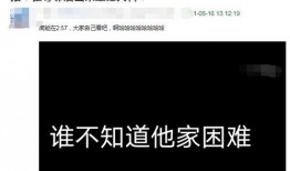 霍尊最新爆料视频,娱乐圈背后的惊人真相