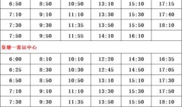 重庆校长爆料人员名单最新,揭秘人员名单背后的惊人真相