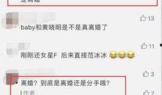 卓伟小号最新爆料,某明星感情纠葛曝光，真相令人震惊！