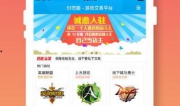 51爆料网最新i,最新i系列产品震撼来袭！