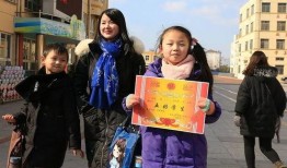 重庆教育局爆料信息最新,揭秘教育改革新动向与政策调整