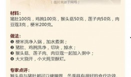 蘑菇爆料最新消息视频,最新视频揭秘幕后真相