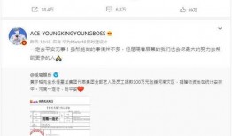 赛拉最新微博爆料,揭秘娱乐圈最新动态