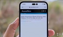 苹果十四最新爆料视频,颠覆性设计与强大性能首次曝光