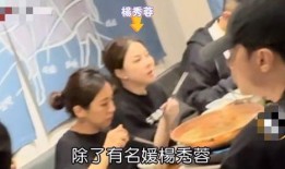 太一最新恋情爆料,新恋情曝光，甜蜜互动引网友热议