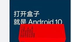 一加15最新爆料消息在哪里看,揭秘性能与设计革新，看这里！”