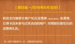 今日八卦每日爆料最新,今日八卦最新爆料，明星幕后故事大曝光！