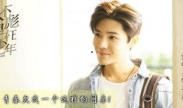 侯明昊最新动态爆料,新作品筹备中，惊喜连连引期待