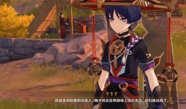 散兵的最新爆料是什么,揭秘神秘势力动向及未来走向