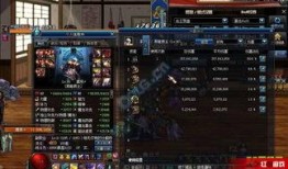 dnf c站最新爆料,揭秘最新游戏动态与重大更新