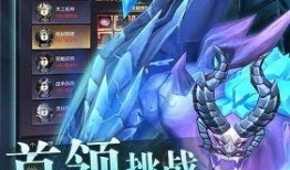 永劫手游皮肤最新爆料扇子,扇子舞动，神秘东方风情再现