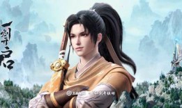 李逍遥最新爆料,娱乐圈背后的惊人真相