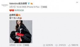 黄子诚最新爆料,揭秘娱乐圈惊人内幕