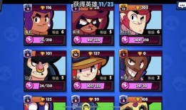 荒野乱斗s17赛季最新爆料视频,全新爆料视频揭秘，精彩内容抢先看！