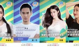 最新大爆料视频在线观看