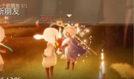 光遇最新爆料是真的吗还是假的,揭秘真相，是真实爆料还是虚假传闻？