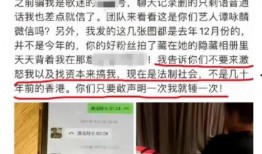 伯恩最新爆料新闻事件,最新爆料事件背后的惊人真相