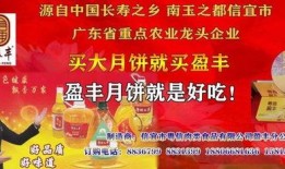 信宜爆料新闻最新情况今天,突发事件引发社会关注